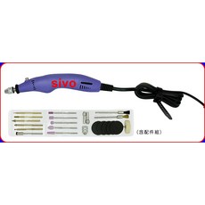 FUJI YAMA IM-430 筆型刻磨機 研磨機 調速機雕刻 電動刻模機 指甲美容, 1個