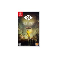 닌텐도 스위치 SWITCH LITTLE NIGHTMARES 리틀 나이트 메어 디럭스