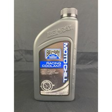【培力機油】BEL-RAY MOTO CHILL 賽車級防凍冷卻液 原廠藍色冷卻劑 環保無毒 賽車級冷卻效能, 1個