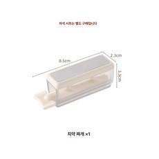 자석 칫솔걸이 욕실 수납용 무타공 설치 칫솔 거치대, 1개, 스티커 없음 투명화이트 크림펌프