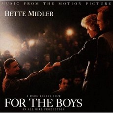 James Caan Dave Grusin Bette Midler 오디오 CD 앨범 For The Boys Music From Motion Picture 미국 발송, James Caan Dave Grusin Bette M