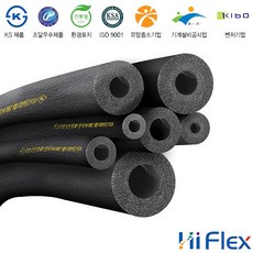 하이플렉스 고무 발포 보온재 파이프 배관 단열재 28A 19T 2M, 1개