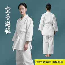 空手道服, 空手道-斜紋-長袖 80/20高品質 送,3XL  190, 白色