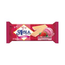 해태제과 딸기웨하스, 50g, 33개