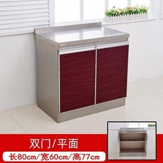 簡易不銹鋼櫥櫃家用廚房竈臺水盆槽組裝經濟型租房用一體廚房櫥櫃 水槽櫃 櫥櫃 水池 洗菜池, 1個