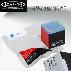 카무이 0.98 베타쵸크 까무이 카무이쵸크 까무이, 1개, 0.98초크 (블루)