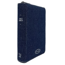 미니 성경책 개역개정 새찬송가 ONLY 초미니 패브릭 커버 꾸미기, ONLY BIBLE_초미니_패브릭_진청색