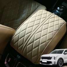 BMC 2026 쏘렌토 페이스리프트 MQ4 호환용품 콘솔쿠션 튜닝 팔걸이쿠션, BMC 블랙