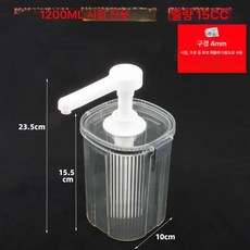 밀크티숍용 다용도 시럽 압축기 밀크티 밀크티숍 커피 음료 제조 재료 사용 만들기 기계, 1200ml 시럽 15ml, 1개입, 1g, 1개