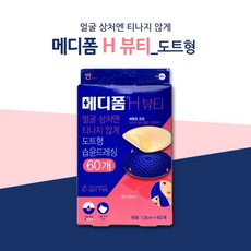 메디폼 메디폼/메디덤/듀오덤/연고/반창고/밴드, 60개입, 1개