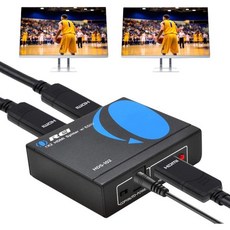 OREI 8K 2x1 HDMI 스위치 4K120Hz 자동 선택기 48Gbps 고해상도 2개 입력 간 전환 게이밍 PS5 Xbox HDR10 돌비 비전에 적합, 1x2, 1x2 HDMI Splitter