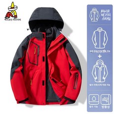 스키복 상의 점퍼 재킷 스키 패딩 여성 남성 자켓 방풍, 1개, 남성용 레드 3-in-1