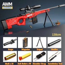 98K 상압 소총 장난감 총 수동 발사, AWM 레드