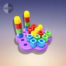 헤이지 빌딩쌓기블럭 플라워 빌딩블록 어린이집블럭, 1개
