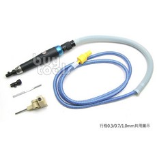BuyTools 氣動筆型超音波拋光機 搭配銼刀油石 0.7mm往復式細緻研磨 含稅