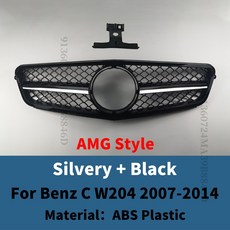 AMG 스타일 앞 범퍼 그릴 레이싱 후드 그릴 메르세데스 W204 벤츠 C 2007-2014 어퍼 메쉬 C43 스타일링 안면 성형 튜닝 수리, Silvery-Black, 1개