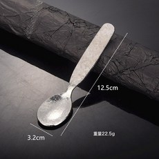 純鈦兒童勺叉便攜套裝調羹勺純鈦餐具寶寶專用輔食勺子耐摔勺叉子, 1個, 如圖所示1459, 純鈦結晶【兒童勺】