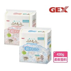 GEX Harmony 16L 超柔和原生木漿寵物墊 低過敏, 白粉, 1個
