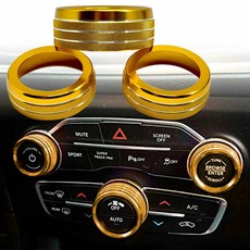 金色 中央 空調音量旋鈕 飾蓋 覆蓋式黏貼安裝 適用 14-21 Grand Cherokee