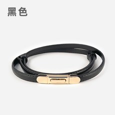 真皮女士細腰帶