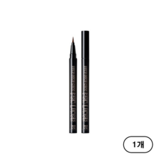 조성아22 동공미인 펜 라이너 0.5g, 브라운, 1개