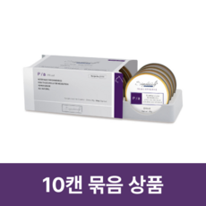 시그니처바이 고양이 P/a pa 캔, 30g, 10개, 투약보조