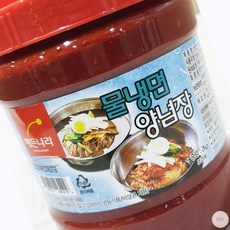 물냉면 양념장 실속 합천 2kg 쫄면양념장 양념소스 비빔국수양념장 냉면양념장