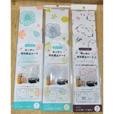 霏霓莫屬 日本 ECHO 廚房油污壁貼 多用途防油貼 輕鬆打造潔淨廚房空間, 1個, 小雞款