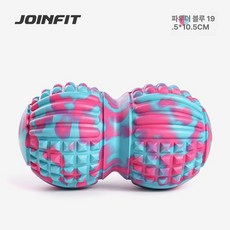 마사지볼 지압볼 요가 스트레칭기구 폼롤러 돌기형 어깨, 대형 땅콩 파우더블루 더블 플로팅 일체형, 기본 모델명/품번