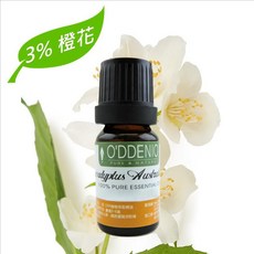 《歐丹尼》「3%頂級花瓣類精油專區10ml-30ml」保加利亞玫瑰/茉莉/橙花/德國洋甘菊, 1個, 3%橙花,10ml