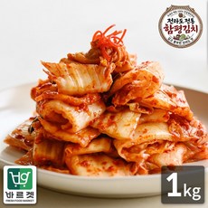 전라도전통함평김치 맛김치1kg 국내산재료 당일제조 바르겟, 1개, 1kg