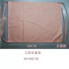 접이식 수거 카트 폴딩 손수레 호텔 객실 수거함 건조기, 작업차량용 특수보험