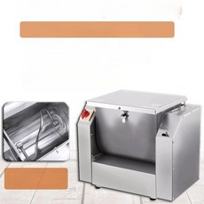 업소용 반죽기 대용량 기계 전동 밀가루 반죽, 5kg 양방향 디럭스 1.5KW B, 8L