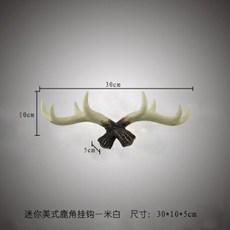 北歐風 鹿角造型 掛衣鈎 牆壁藝術裝飾 適用於客廳玄關 免打孔設計, 迷你米白色, 1個