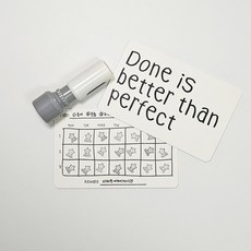 스탬데이 데일리트래커 20P 스탬프 패키지 루틴 습관 체크, 1세트, C_DONE 굿 21day(블랙)