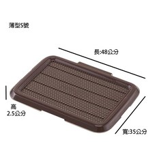 日本 Bonbi 薄型網狀狗尿盆/便盆 (六角蜂巢型/防咬), 咖啡色, 1個