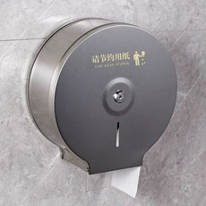 업소용 휴지걸이 대용량 점보롤 호텔 카페 화장실, 1개, B. 샌드블라스팅 마감 처리된 두꺼워진 스테인리스 스틸