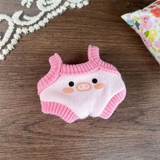 10cm 인형옷 봉제 선물 키링 인형 꾸미기 의상, L. 핑크 돼지 슬링, 1개