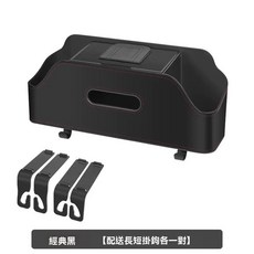 椅背置物盒 汽車置物架 椅背收納盒, 1個, 椅背收納盒【黑色】