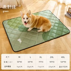 寵物墊 寵物睡墊 防潮墊 狗墊子 貓睡墊 四季通用, 1個, 原野绿,【4XL】120*90cm, 原野绿