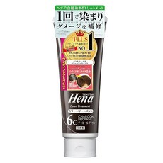 삼보 TH55 컬러 트리트먼트 차콜 브라운, 1개