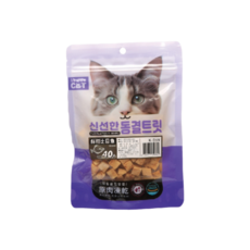 BY 喵哈 the CAT 鮮甜比目魚凍乾, 40g, 1個, 比目魚