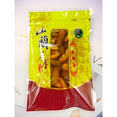 宜蘭山嵐 橄欖簽 無籽黃橄欖 甘草橄欖 清甜回甘, 1個, 小包120G(全館99元即出貨)