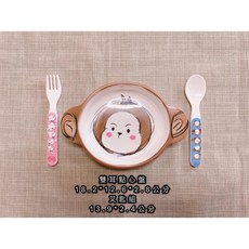 《茉莉餐具》 兒童造型餐盤組 兒童餐盤組 三格餐盤組 四格餐盤組 美耐皿餐盤組, 雙耳點心盤組, 1個