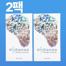 국내제작 다리쥐패치 굿나잇부스터 Z패치 붙이는 사각파스 에너지패치, 2세트, 40매