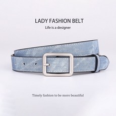 女款 時尚丹寧風腰帶 簡約復古風 適合搭配牛仔褲