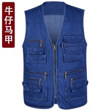 中老年馬甲男牛仔多口袋坎肩背心爸爸裝戶外釣魚攝影厚款馬夾男士工裝背心休閒馬甲釣魚背心戰術背心