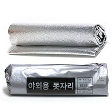 휴대용 방수 야외 은박 돗자리(3~4인용) 휴대용해변돗자리텐트매트