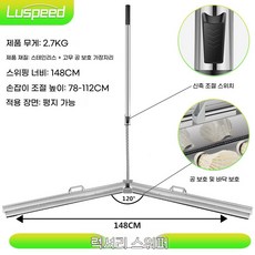 배드민턴 셔틀콕 수거기 수집기 경기장 청소기 수거 102cm, 1