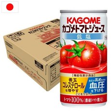 일본 kagome 카고메 무염 소금 식염 무첨가 100% 진한 토마토 주스 주스 190g 30개, 190ml